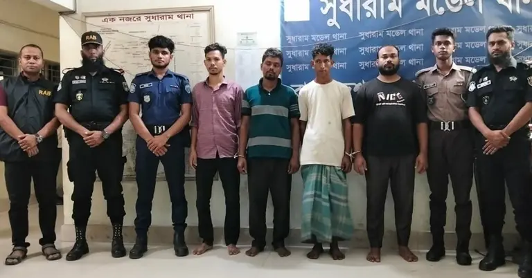 আটককৃত ব্যক্তিরা